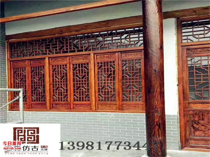 绵阳仿古门窗厂家